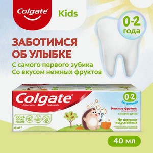 Зубная паста Colgate Нежные фрукты