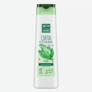 Бальзам Чистая Линия сила и густота волос крапива, 380мл