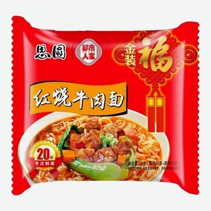 Лапша быстрого приготовления Симеит (Simeite) Тушеная говядина 75 г