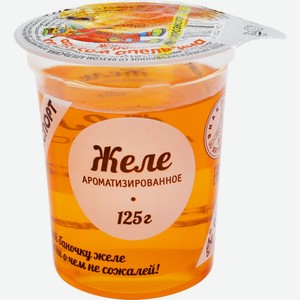 Желе РОСТАГРОЭКСПОРТ со вкусом апельсина, Россия, 125 г
