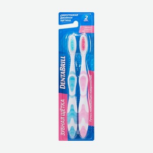 Зубная щётка, DENTABRILL, 2 шт.