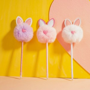 Ручка подарочная  Пушистик , With Love, в ассортименте