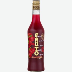 Ликер Fruto Strawberry непрозрачный 15% 500 мл
