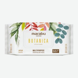 Влажные салфетки Botanica Marabu 50шт