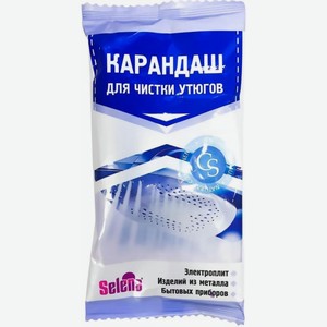 Карандаш для чистки утюга Selena 25г