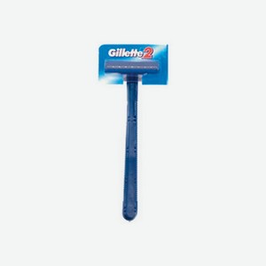 Одноразовые станки Gillette для бритья 1шт