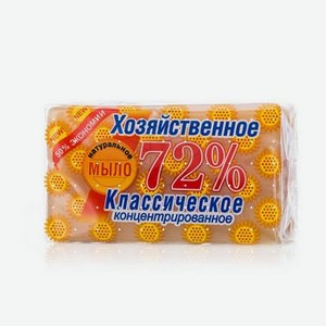 Мыло Аист хозяйственное твердое 72% классическое 150г