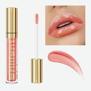 CHARME Блеск для губ питательный  Brilliant Shine , 21 Розовый нектар