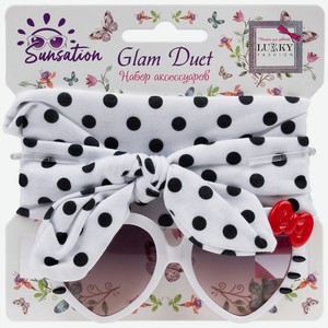 LUKKY Солнцезащитные очки с резинкой для волос А в глазах Сердечки!, Белый