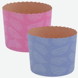 Форма для кулича бумажная  Перышко . Набор 3 шт. Диаметр 11с