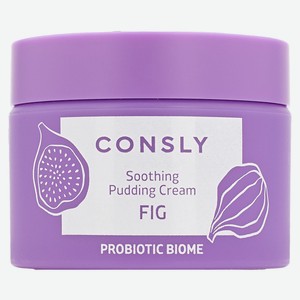 Крем д/лица Consly Успокаивающий с экстрактом инжира д/норма