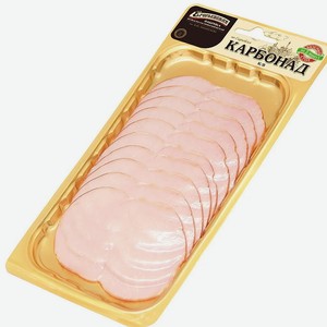 Карбонад ЕКГФ По-егорьевски варено-копченый нарезка 100г