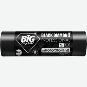 Пакеты для мусора Big City Life Black Diamond черные 180л 5шт