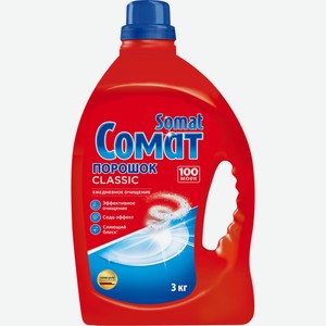 Средство для посудомоечной машины СОМАТ Порошок, Россия, 3 кг