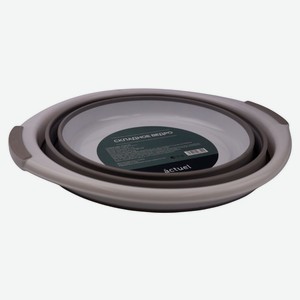 Таз складной Actuel, 12 л