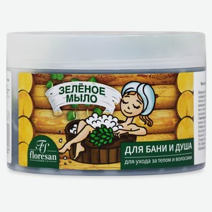 Мыло для бани и душа Floresan Зеленое, 450 мл