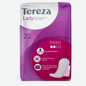 Прокладки урологические для женщин TerezaLady mini 2 капли, 20 шт