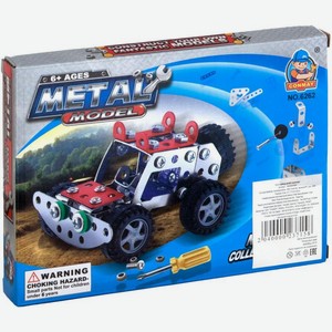 Конструктор металлический транспорт в ассортименте