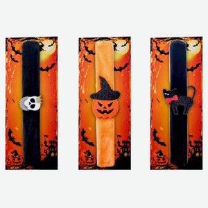 Браслет Хэллоуин