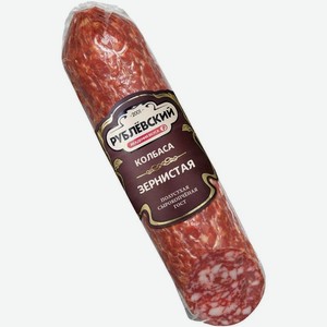 Колбаса Рублевский МК Зернистая полусухая сырокопченая, Цена за 100 г