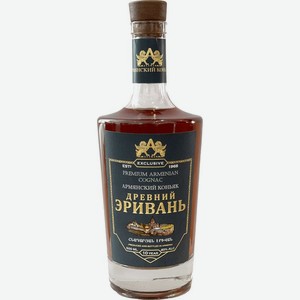 Коньяк Древний Эревань армянский 10-летний 40% 500мл, 500 мл