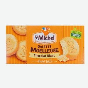 Пирожное бисквитное St Michel с белым шоколадом 180 г