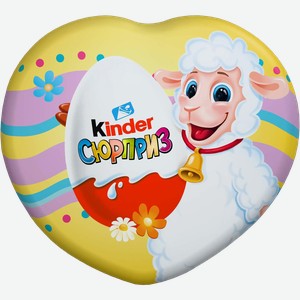 Шоколад молочный KINDER Сюрприз Весна, 53г