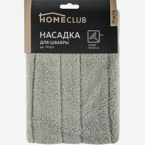 Насадка для швабры HOMECLUB Practik 48x18/46х16см, микрофибра
