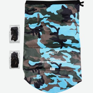 Гермомешок водонепроницаемый ACTIWELL 23х63см 20л, Арт. BXZRST001