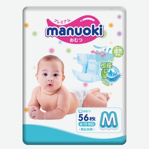 Подгузники Manuoki M 56 шт.