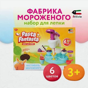 Тесто для лепки Attivio Фабрика мороженого 6 цв.