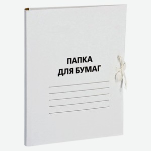 Папка для бумаг «Каждый день» с завязками А4