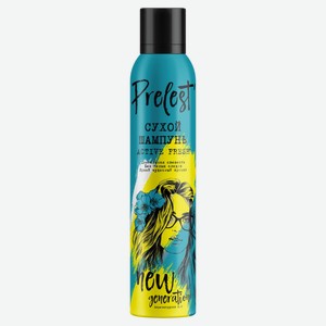 Сухой шампунь Прелесть 200 мл
