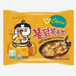 Лапша Buldak Острая курица и сыр 140 г