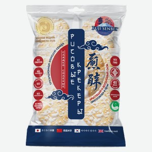 Рисовые крекеры сладко-соленые FUJI SENBEI, 106г.