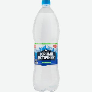 Вода питьевая ГОРНЫЙ ИСТОЧНИК природная артезианская негазированная, 1.5л