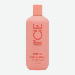 Шампунь для окрашенных волос Natura Siberica Color Luminaiser 400мл