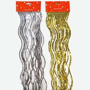 Дождик волнистый 70см в ассортименте