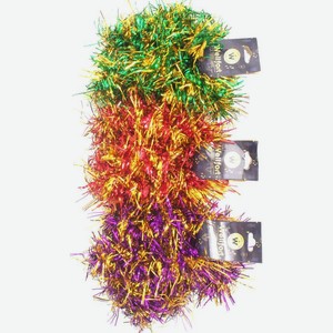 Мишура двухцветная крученая 7см*2м в ассортименте