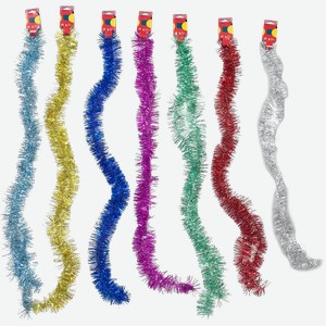 Мишура классическая MY-163-5 5см*1.6м в ассортименте