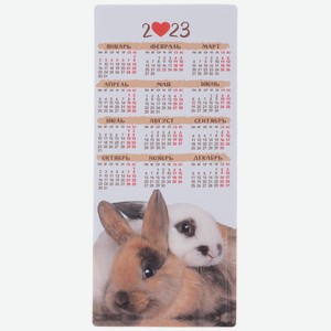 Календарь магнитный 3D 8*18 см