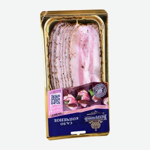 Сало копченое 150г нарезка Бахрушин