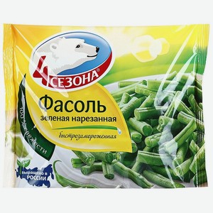 4 Сезона Замороженная фасоль стручковая зеленая нарезанная, 400 г