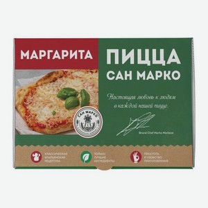 Пицца Маргарита Сан Марко 390г