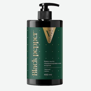 MEGGI Крем-мыло парфюмированное жидкое  Black Pepper  Dziyna, 450 мл