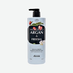 ACCEN Гель для душа LUMINOUS с ароматом эфирного масла марокканской арганы и фрезии, 800 гр