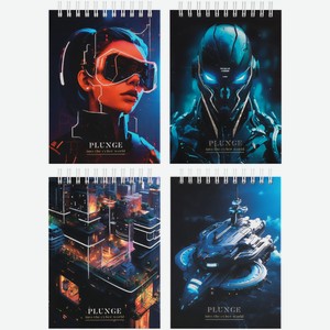 Блокнот А6 80л. на гребне BG  Cyber world , твердая обложка,