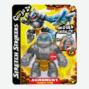 Гуджитсу Игрушка Рыцарь Траш Стретч Страйкерс тянущ фигурка