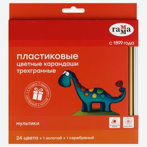 Карандаши цветные пластиковые Гамма  Мультики , 24цв.+1 золо