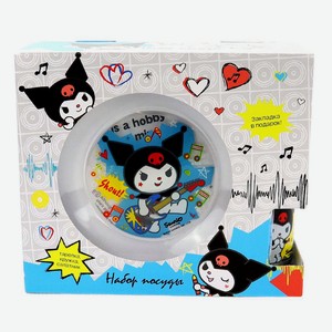 Набор посуды  Куроми , Граффити (3 предмета, подарочная упак